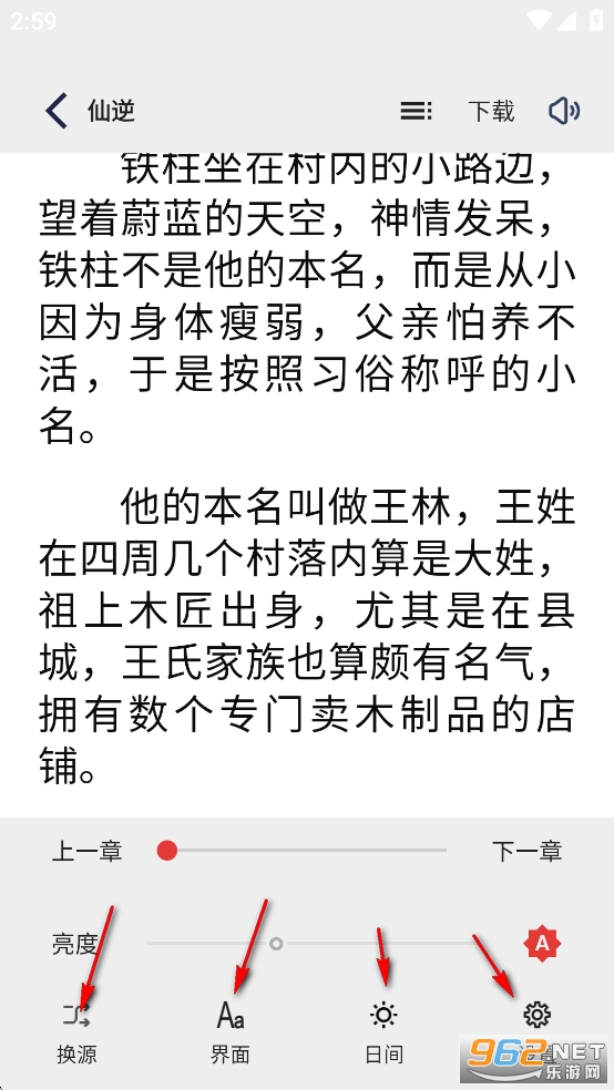 fǧapp
