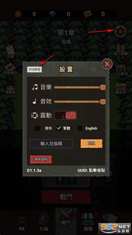 αսƽ