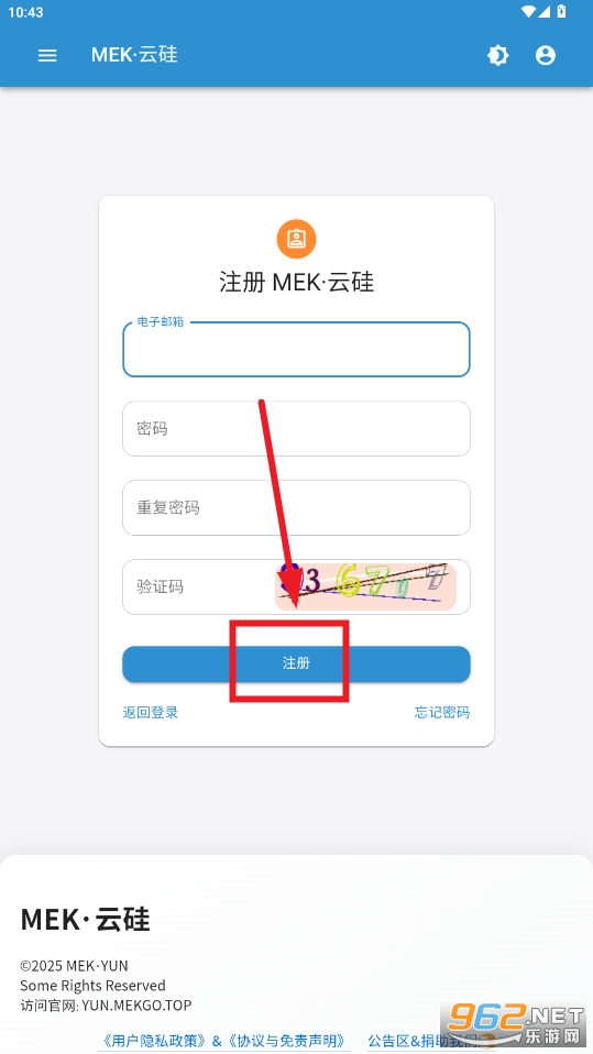 MEKapp׿
