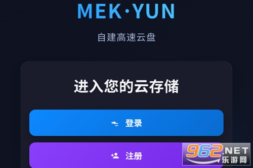 MEKapp׿
