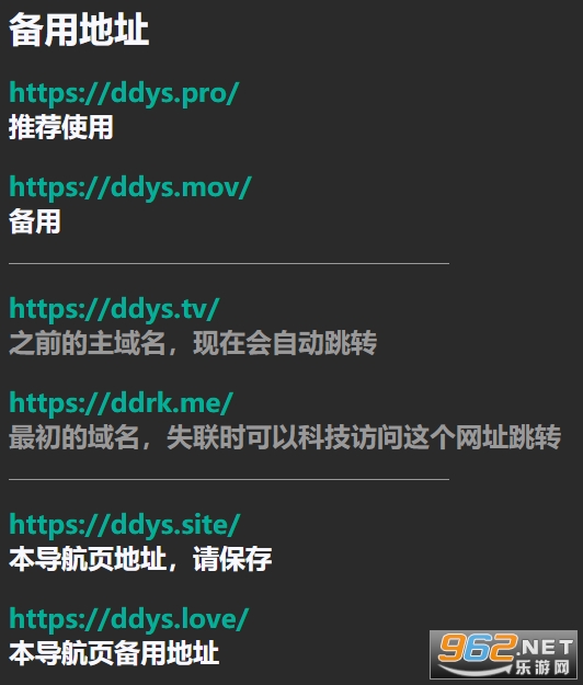 ͶӰӹַ ddysµַ