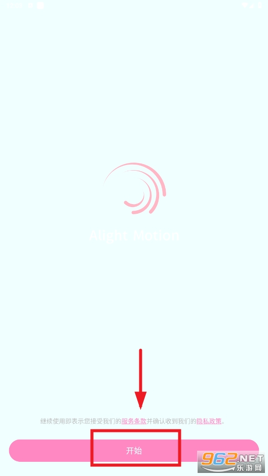 alonesy