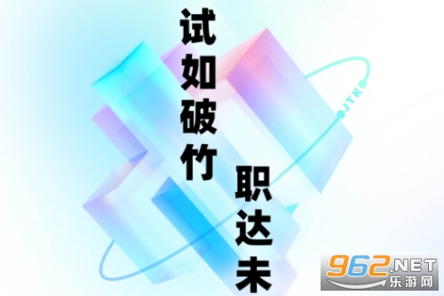 ѧapp