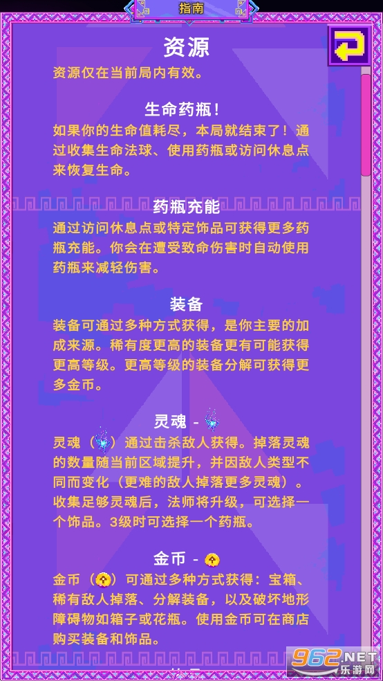 ޺ħ籩׿