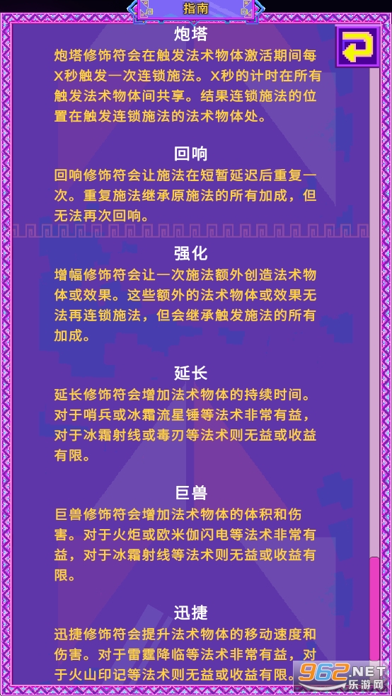 ޺ħ籩׿