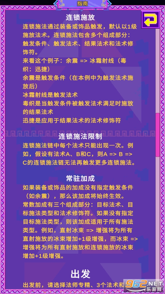޺ħ籩׿