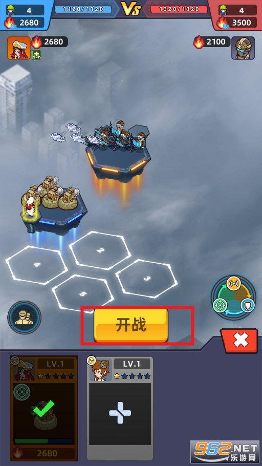 ҵս޽ʯƽ