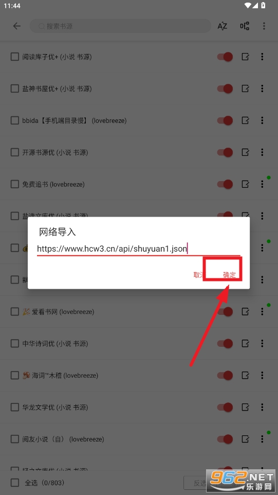 âС˵appٷ