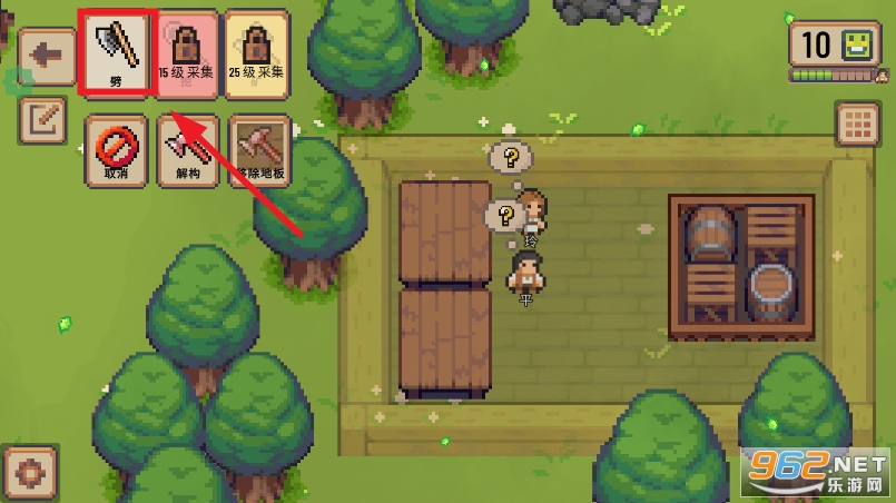 СׯLittle VillageϷƽ