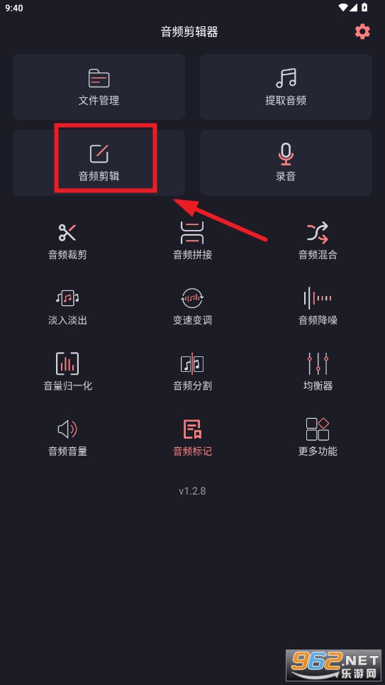 ༭Ƶapp