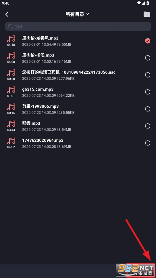 ༭Ƶapp
