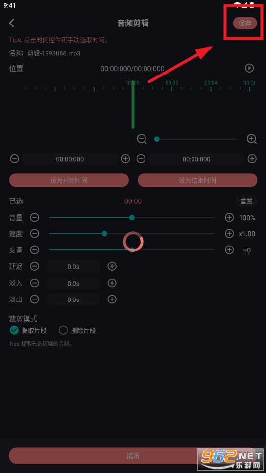 ༭Ƶapp