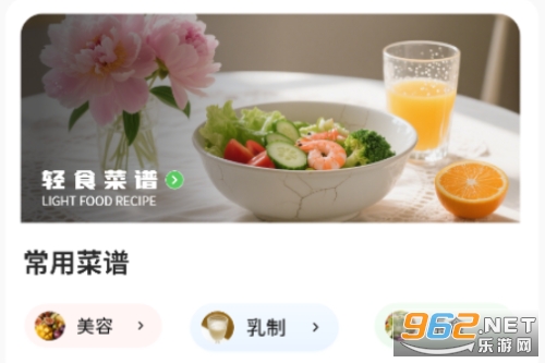 ʳapp