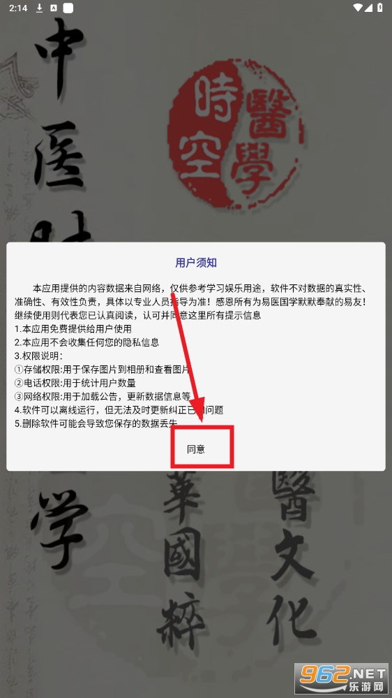 rt(y)W(xu)appٷ