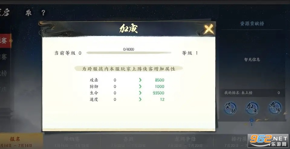 з绨ѩ