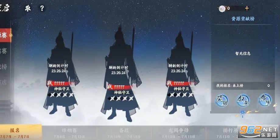 з绨ѩ