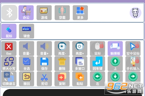 1.0.5app°