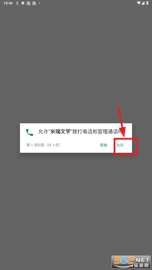ѧappٷ