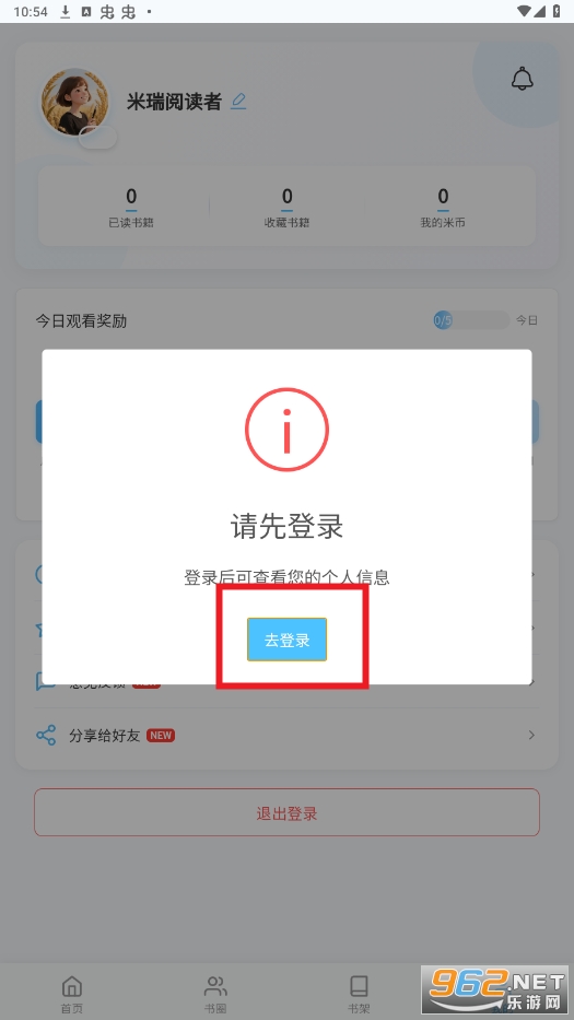 ѧappٷ