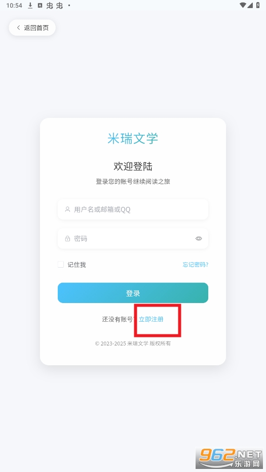 ѧappٷ
