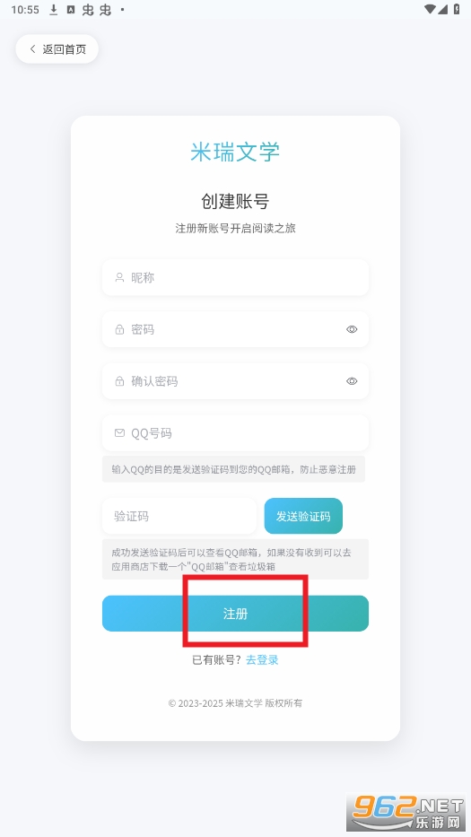 ѧappٷ