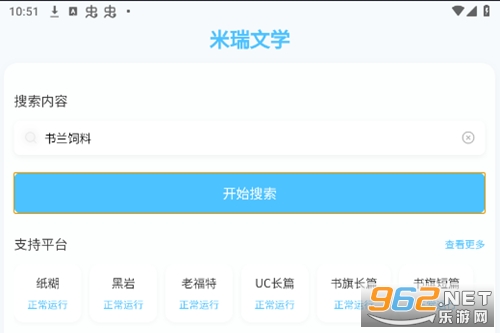 ѧappٷ