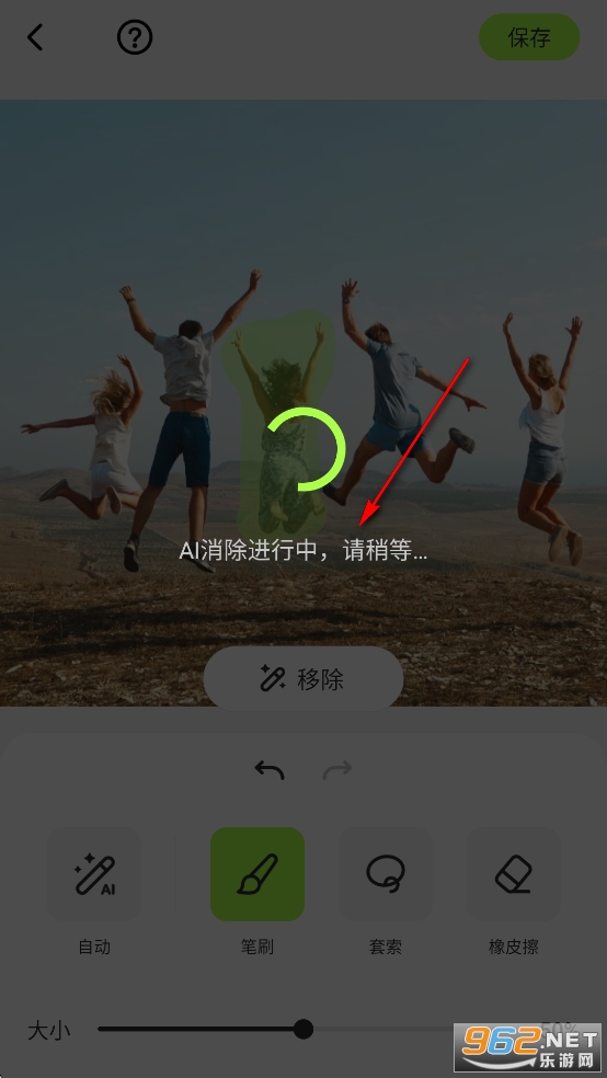 AI Video Enhancerƽ