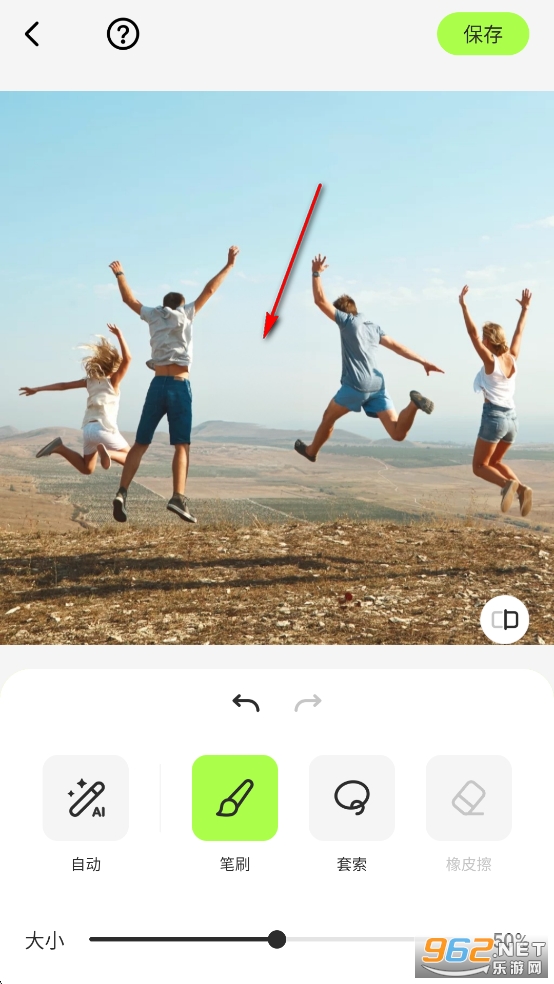 AI Video Enhancerƽ