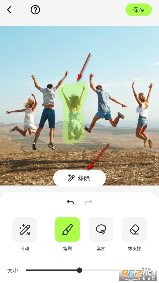 AI Video Enhancerƽ