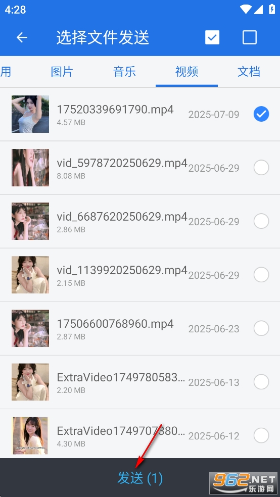 ESļƽvipԱѰ