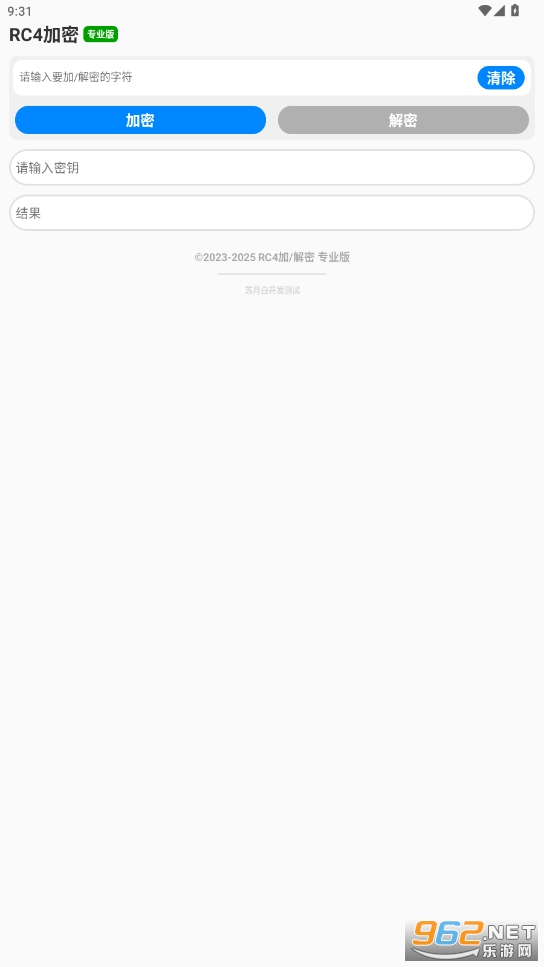 APKֲư