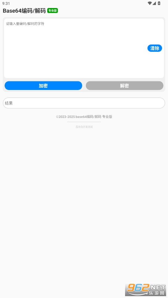 APKֲư