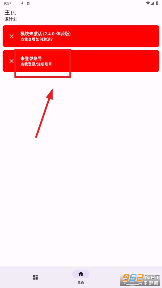 Դƻapp