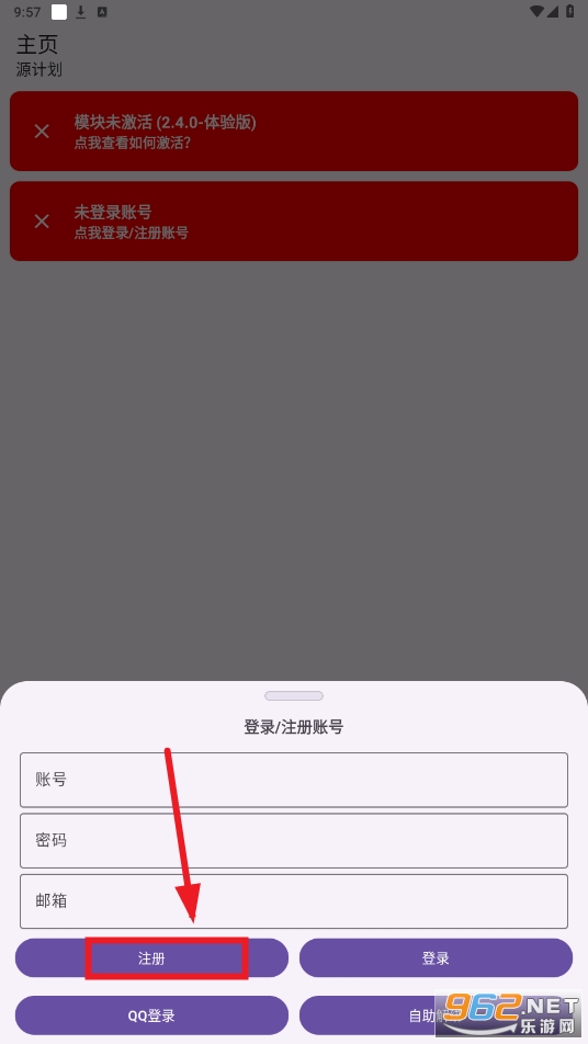 Դƻapp