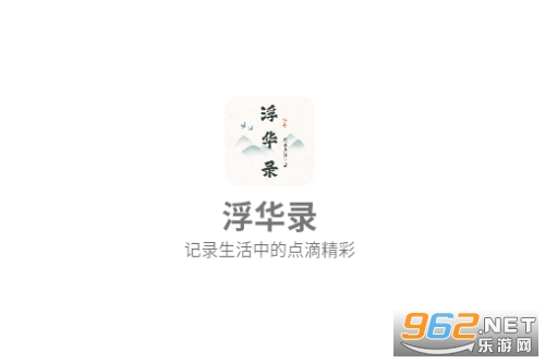 ¼ռapp