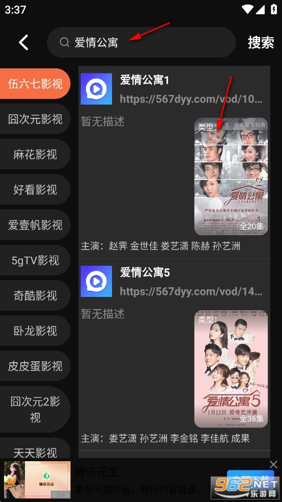 ˾糡appٷ