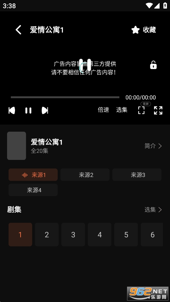 ˾糡appٷ