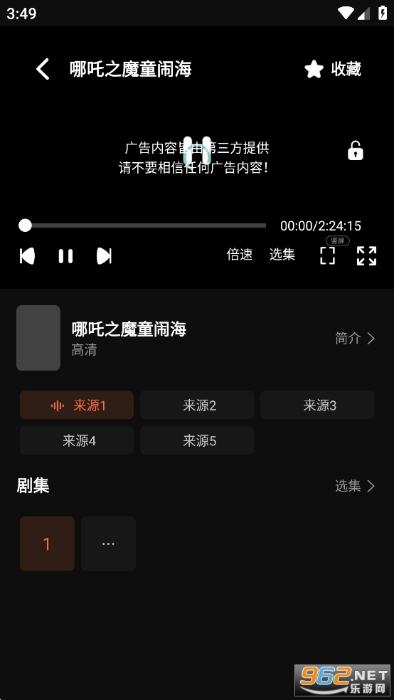 ҶӰ2025°汾