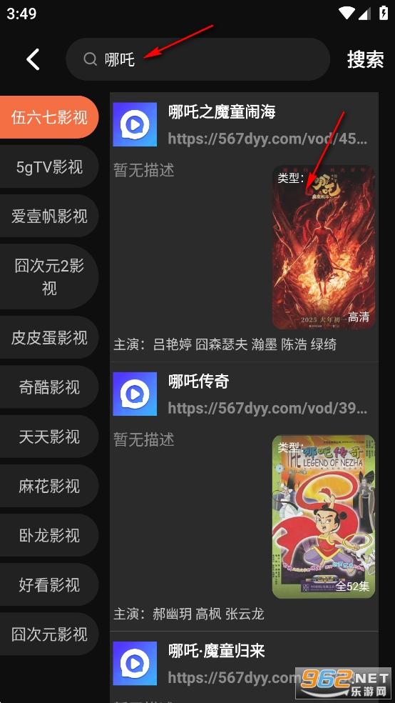 ҶӰ2025°汾