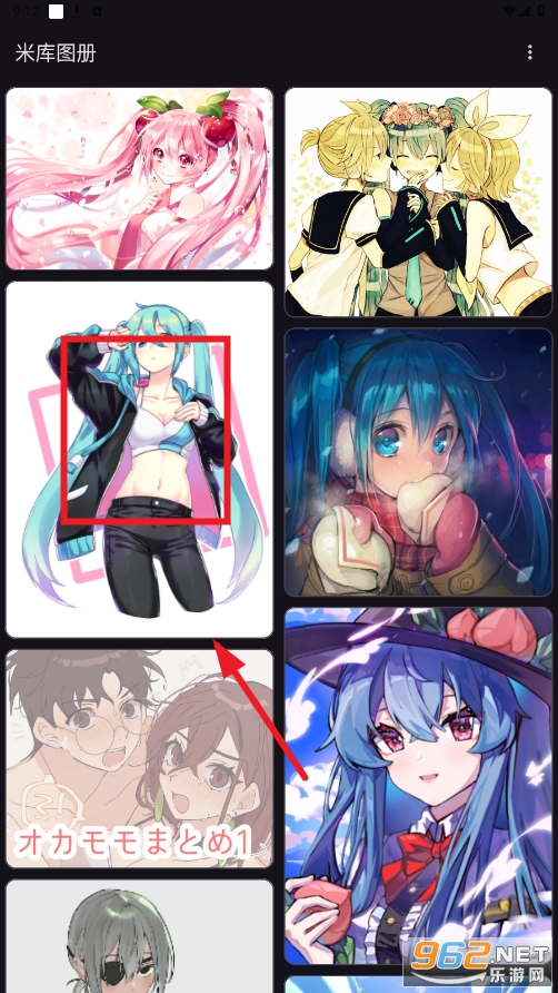 ׿ͼapp