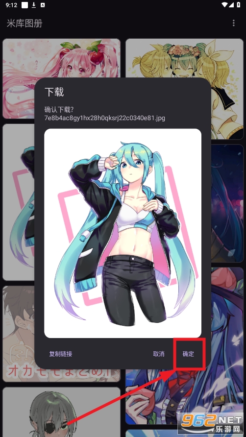 ׿ͼapp