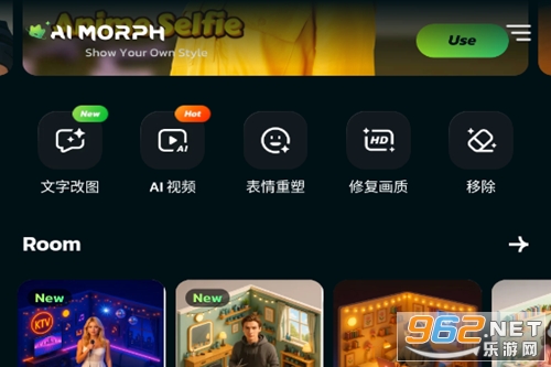 AI Morphƽ