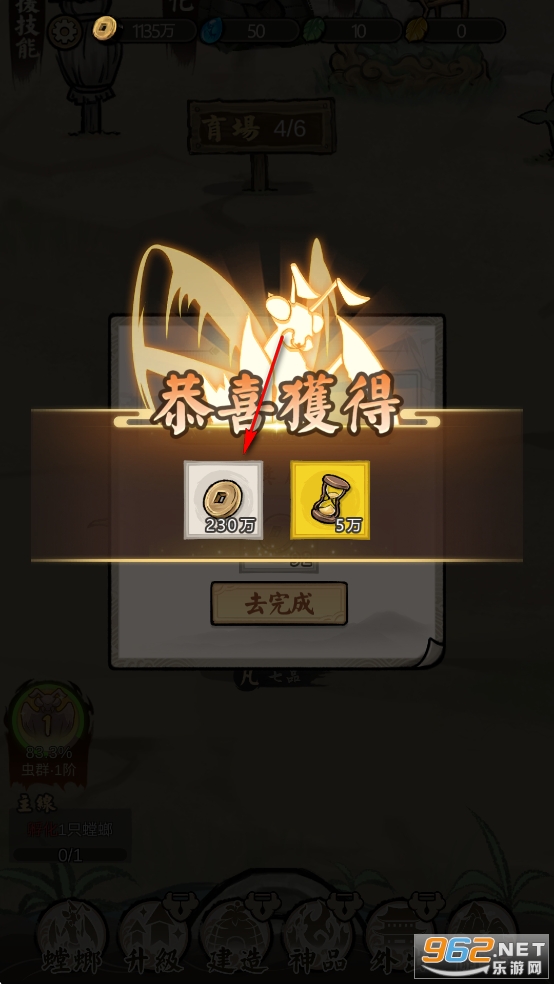 ƷϷƽ
