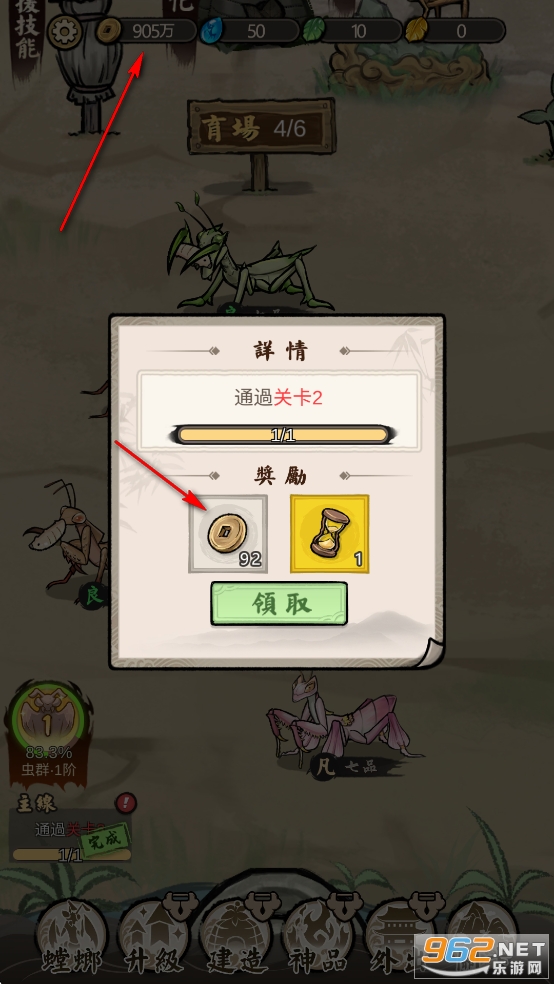 ƷϷƽ