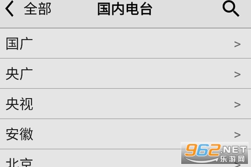 ȥ洿app