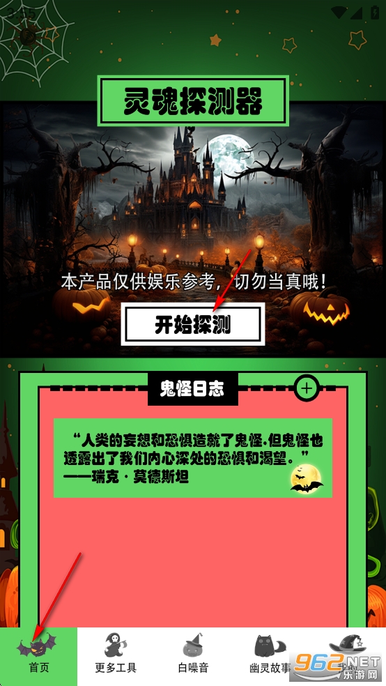 ̽ȥ洿