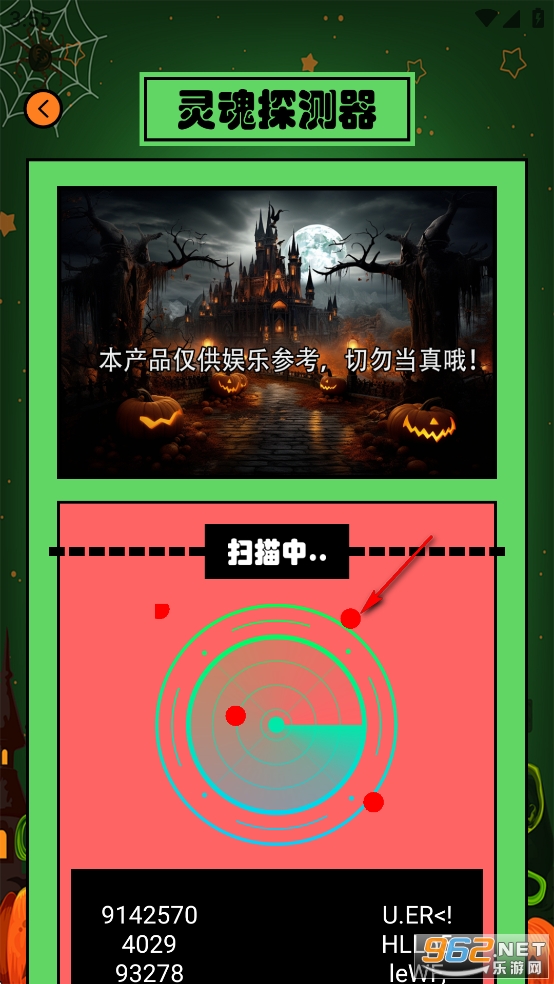 ̽ȥ洿