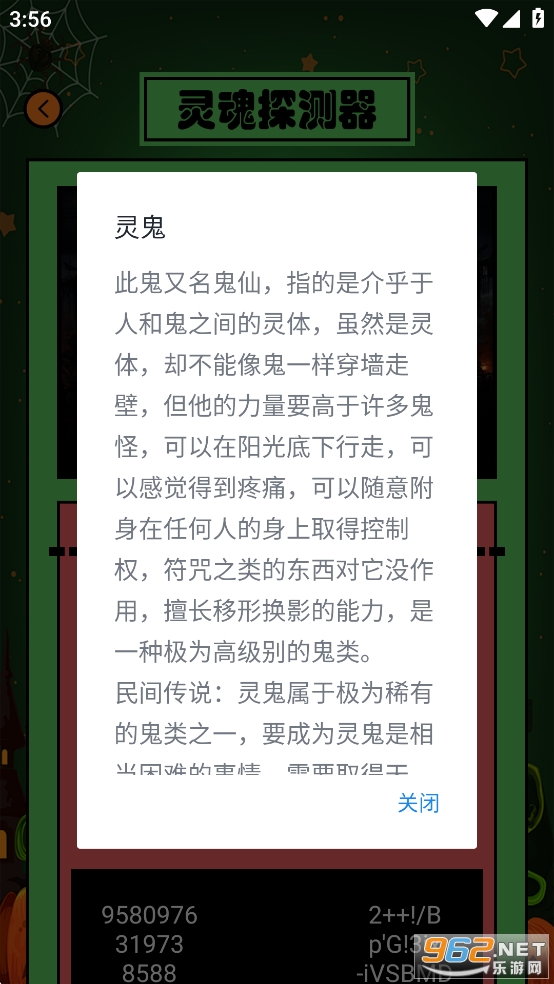 ̽ȥ洿