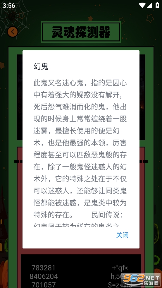 ̽ȥ洿