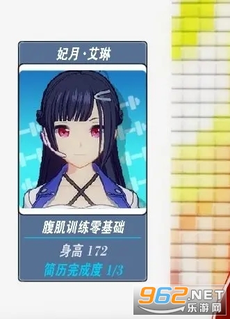 ҵĽ2ٷ